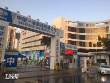 广东深圳市长城开发彩田工业园城市更新