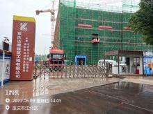 重庆龙力动力设备有限公司高新电机制造及新能源电机技术研发项目二期（重庆市江北区）现场图片