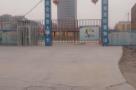 阿克陶县人民医院传染病区建设项目（新疆克州）现场图片
