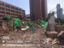 南京市儿童医院(广州路院区)改造工程（江苏南京市）现场图片