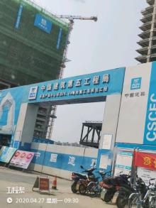 安徽皖融置业有限责任公司产融中心项目2#、3#地块（安徽合肥市）现场图片