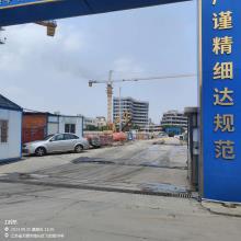 江苏冠杰楼宇科技有限公司总部大楼新建项目（江苏无锡市）现场图片