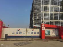 上海市奉贤区米思米（中国）供应链总部中心园区项目现场图片
