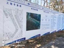 天津市西青区华侨城运河水街文旅工程现场图片