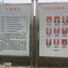 四川成都市天府生物产业孵化园工程现场图片