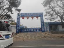 赣州市赣县区第三人民医院建设项目（江西赣州市）现场图片