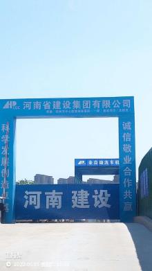 郑州市中心医院高新医院（一期）建设项目（北院区）（河南郑州市）现场图片