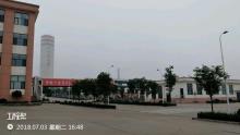 山西阳煤丰喜泉稷能源有限公司60万吨烯烃项目（山西运城市）现场图片