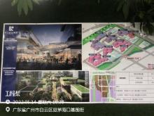 广东广州市夏茅村级工业园改造项目现场图片