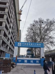 郑州大学第一附属医院临床教学科研大楼项目现场图片