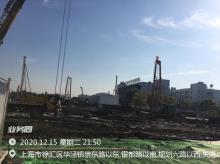上海市徐汇区民政局徐汇养老基地工程（上海市徐汇区）现场图片