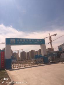 天津市第九十五中学（含国际部）工程（天津市西青区）现场图片