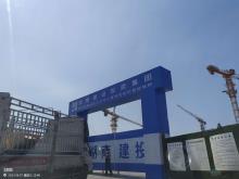 湖南湘潭九华中心医院建设项目现场图片