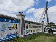 杭州市萧山区第二人民医院迁建工程（浙江杭州市）现场图片