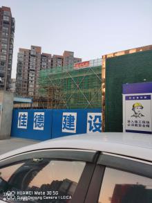 江苏南京市六合经济开发区龙湾幼儿园工程现场图片