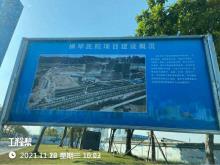 广州医科大学附属第一医院横琴医院项目（又名横琴新区中心医院）（广东珠海市）现场图片