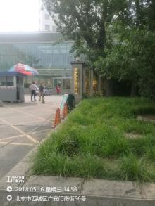 北京市回民医院门诊区病房区修缮工程（北京市西城区）现场图片