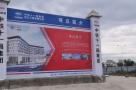 赣州市肿瘤医院外科大楼建设项目（江西赣州市）现场图片