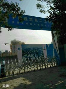 广东深圳市长城国际物流中心工程现场图片