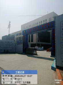锦州市太和区医院门诊病房楼项目（辽宁锦州市）现场图片