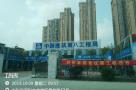 广东深圳市人才安居秀新地块综合发展项目现场图片