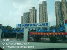 广东深圳市人才安居秀新地块综合发展项目现场图片
