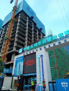 广东深圳市烯创科技大厦项目现场图片