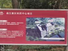 陕西西安市曲江新区疾控中心项目现场图片