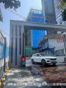 广东深圳市笔架山中学工程（BIM）现场图片