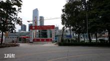 广东深圳市北邮科技大厦项目现场图片