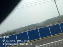 汝阳县人民医院新院区建设工程（河南洛阳市）现场图片