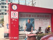 上海市长宁区娄山关路445弄综合项目现场图片