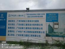广州市中医医院新址项目（广东广州市）现场图片