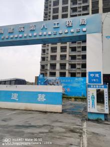 江苏南京市杨庄北侧保障房工程现场图片