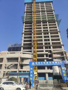 陕西西安市陕煤地质草滩生活基地商业办公楼及酒店项目现场图片
