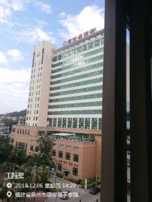 惠安县医院分院项目（福建泉州市）现场图片