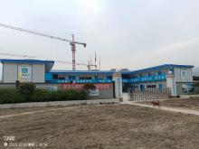 重庆市江津区妇幼保健院建设项目现场图片