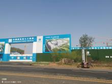 汉迈瑞医疗技术研究院有限公司迈瑞医疗武汉生产基地项目（湖北武汉市）现场图片