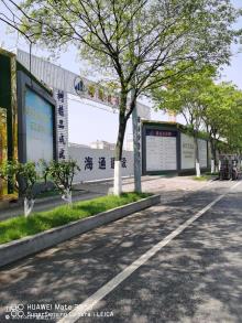 江苏南京市六合区复兴路初级中学工程现场图片