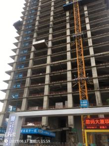 广东深圳市腾讯数码大厦项目现场图片