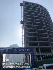 河南郑州市创智天地大厦工程现场图片