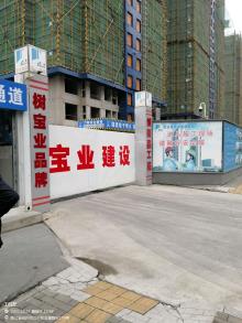 浙江杭州市景芳三堡单元JG1206-13地块绿地/地下停车库、JG1206-14地块工程现场图片