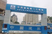 洛阳大酒店综合改造提升项目（河南洛阳市）现场图片