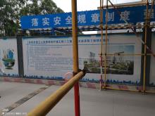 深圳市第三人民医院改扩建项目(一期二期)（广东深圳市）现场图片