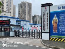 重庆市两江新区水土新城租赁性人才住房等水土新城项目现场图片