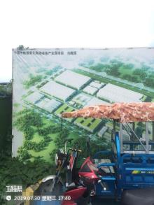 中国中铁工程装备集团有限公司中国智能化高端装备产业园工程（河南郑州市）现场图片