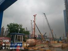 广东深圳市前海交易广场工程（五星级酒店）现场图片