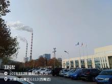 天津华能杨柳青热电有限责任公司8号机3号高压加热器改造项目（天津西青区）现场图片