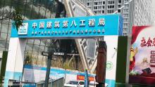 广西电网有限责任公司电力生产调度指挥中心项目（广西南宁市）现场图片