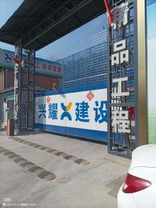 浙江杭州市未来科技城第六小学、第七幼儿园项目现场图片